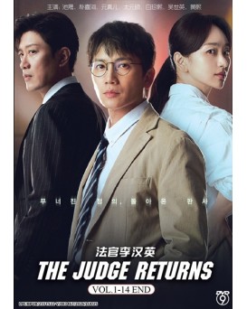 KOREA DRAMA : THE JUDGE RETURNS 法官李汉英 VOL.1-14 END